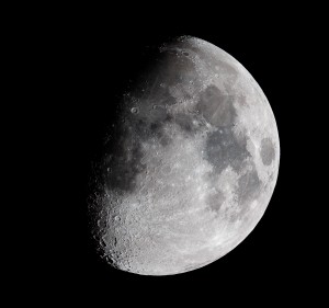 Waxing Gibbous